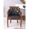 Stylová dřevěná židle